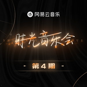 午夜福利观看视频1
