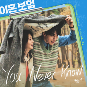 午夜福利观看视频1
