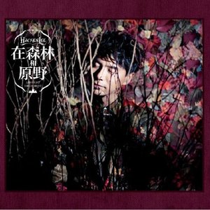 午夜福利观看视频1
