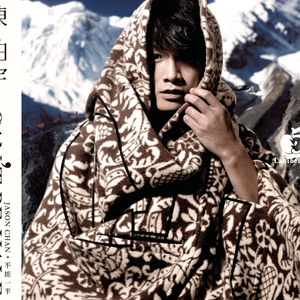 午夜福利观看视频1
