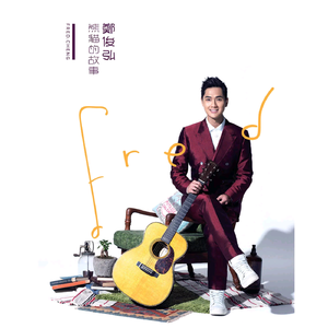 午夜福利观看视频1
