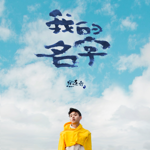 午夜福利观看视频1
