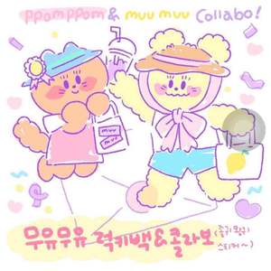 午夜福利观看视频1
