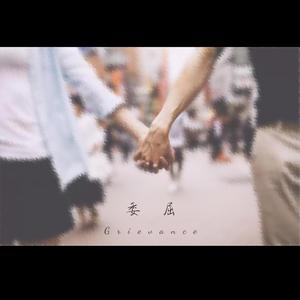 午夜福利观看视频1
