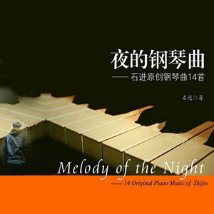 午夜福利观看视频1
