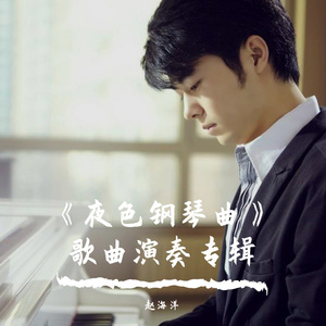 午夜福利观看视频1
