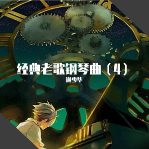 午夜福利观看视频1
