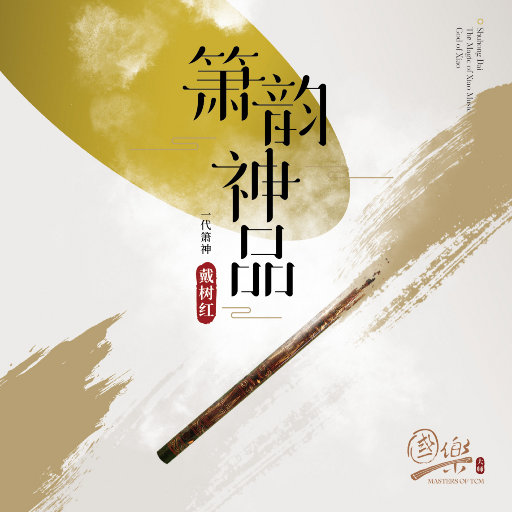 午夜福利观看视频1
